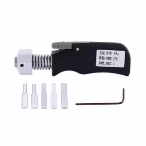 HUK Straight Shank Plug Spinner HUK Straight Shank Plug Spinner