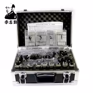 Original Lishi 2in1 Decoder and Pick – 102 Pieces Full Set with Toolbox Original Lishi 2in1 Decoder and Pick – 102 Pieces Full Set with Toolbox