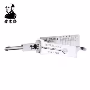 Original Lishi DAT12R/B54 2in1 Decoder and Pick for Isuzu