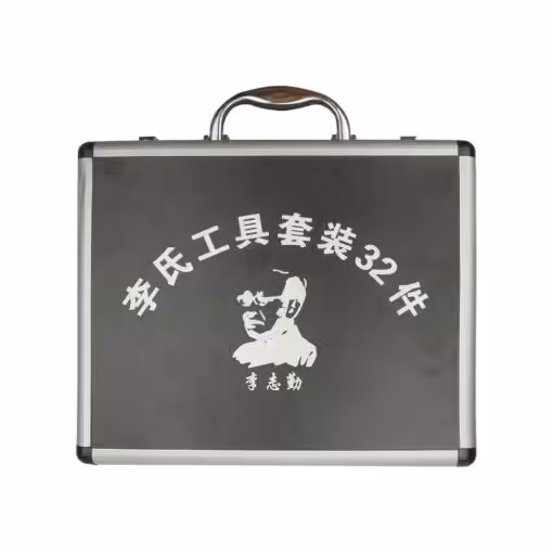 Original Lishi 32 Pieces Full Set – 100% Original Lishi Pick Set with FREE Toolbox