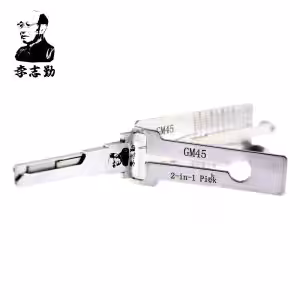 Original Lishi GM45 2in1 Decoder and Pick for GM, Pontiac