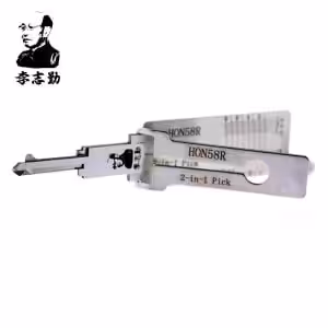Original Lishi HON58R 2in1 Decoder and Pick for Honda, Isuzu