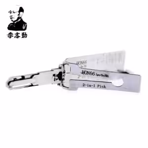 Original Lishi HON66 2in1 Decoder and Pick for Honda