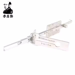 Original Lishi HU101 2in1 Decoder and Pick for Ford, Volvo, Range Rover