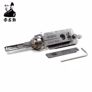Original Lishi HU162T(10) 2-in-1 Decoder and Pick for VAG 2015