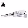 Original Lishi HU66 (Twin Lifter) 2in1 Decoder and Pick for VAG (VW, Audi, Seat, Skoda, Porsche)