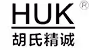 HUK Lock Picks