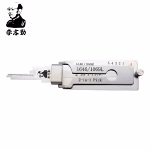 Original Lishi 1646 2-in-1 Pick & Decoder for National CompX Mailbox Locks C9200 / C8700 / 1646 / 1069L Original Lishi 1646 2-in-1 Pick & Decoder for National CompX Mailbox Locks C9200 / C8700 / 1646 / 1069L