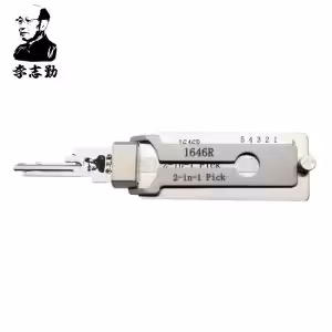 Original Lishi 1646R 2-in-1 Pick & Decoder for National CompX Mailbox Locks C9100 / C8700 / 1646R Original Lishi 1646R 2-in-1 Pick & Decoder for National CompX Mailbox Locks C9100 / C8700 / 1646R
