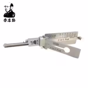 Original Lishi GO2R 2-in-1 Pick & Decoder for Japanese GOAL Keyway Original Lishi GO2R 2-in-1 Pick & Decoder for Japanese GOAL Keyway