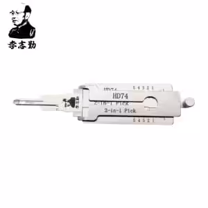 Original Lishi HD74 2-in-1 Pick & Decoder for Honda Motorcycle Original Lishi HD74 2-in-1 Pick & Decoder for Honda Motorcycle