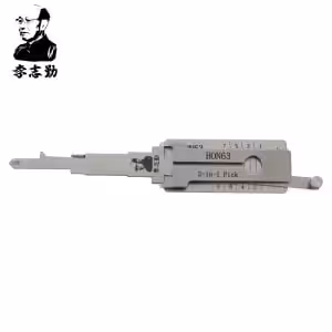 Original Lishi HON63 2-in-1 Pick & Decoder for Honda Motorbike with Magnetic Gate Original Lishi HON63 2-in-1 Pick & Decoder for Honda Motorbike with Magnetic Gate