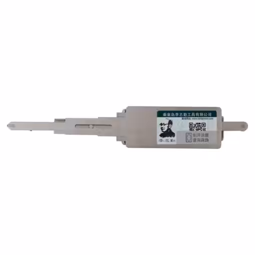 Original Lishi HON63 2-in-1 Pick & Decoder for Honda Motorbike with Magnetic Gate