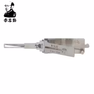 Original Lishi M-SLAZ 2-in-1 Pick & Decoder for Yamaha M-Slaz Motorcycle