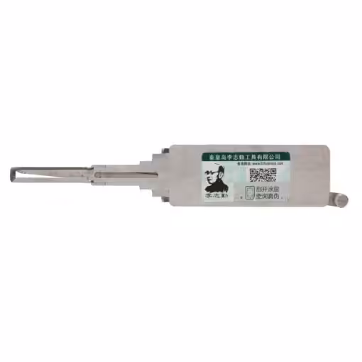 Original Lishi M-SLAZ 2-in-1 Pick & Decoder for Yamaha M-Slaz Motorcycle