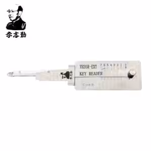 Original Lishi YH35R-EXT Extended Length Direct Key Reader/Decoder for Yamaha Motorbikes with Magnetic Gate