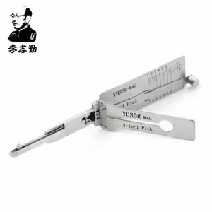 Original Lishi YH35R-MAG Extended Length 2in1 Decoder and Pick for Yamaha Motorbikes with Magnetic Gate Original Lishi YH35R-MAG Extended Length 2in1 Decoder and Pick for Yamaha Motorbikes with Magnetic Gate