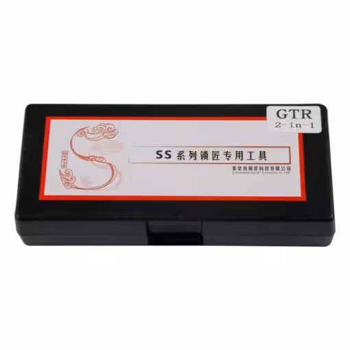 Lishi Style GTR 2-in-1 Decoder & Pick for Nissan GT-R