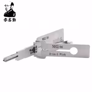 Original Lishi NH2/B5 2-in-1 Pick & Decoder for Mack, Kenworth, Briggs & Stratton and etc