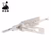 Original Lishi TATA VISTA 2in1 Decoder and Pick