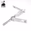 Original Lishi HU162T(9)-EXT 2in1 Decoder and Pick for VAG2015